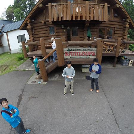 Log Hotel Kamloops 信濃町 エクステリア 写真