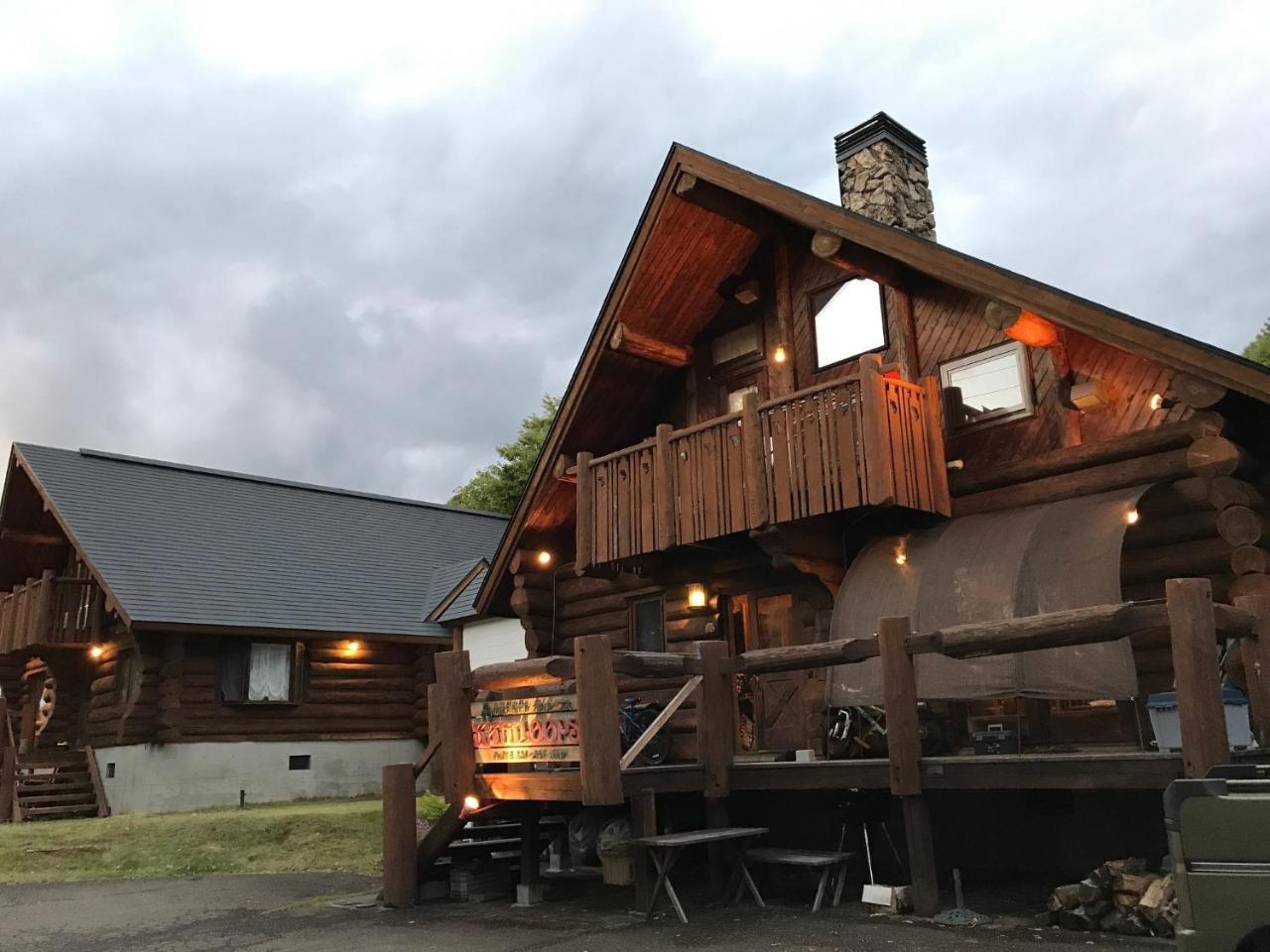 Log Hotel Kamloops 信濃町 エクステリア 写真